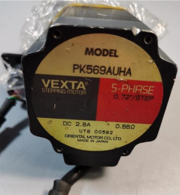 PK569AUHA