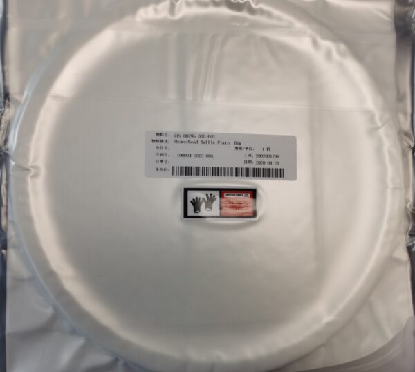 615-08795-000-P02