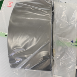 2M87-000144-11