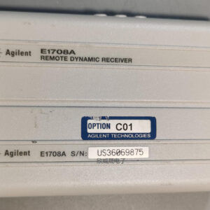 E1708A