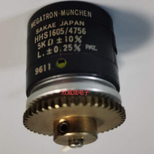 MEGATRON MUNCHEN HHA1605/4756 Used
