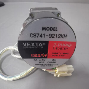 C8741-9212KM