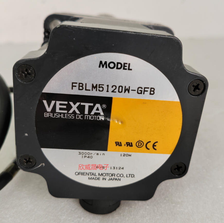 FBLM5120W-GFB
